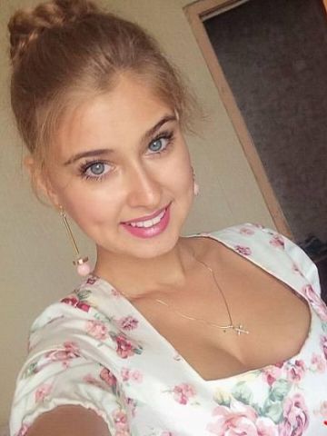 Стефания